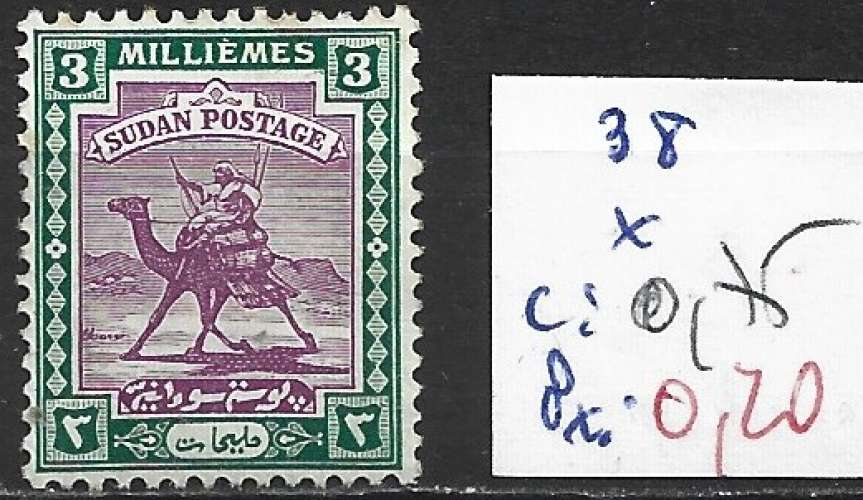 SOUDAN 38 * côte 0.75 € 