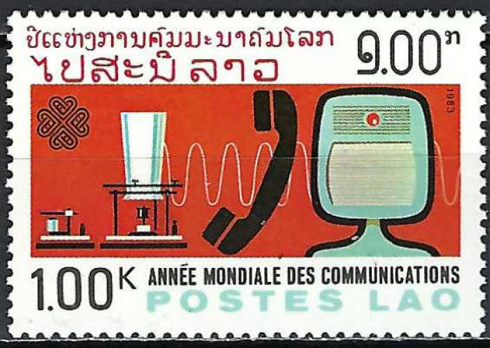 Laos - 1983 - Y & T n° 518 - MNH (2
