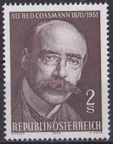 AUTRICHE 1970 NEUF** MNH N° 1172