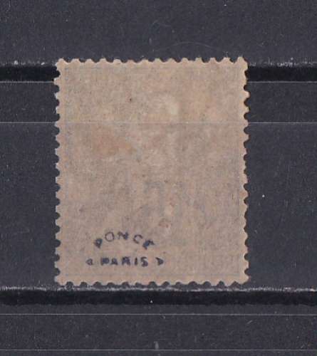 GABON  Y/T   n° 39  (DOUTEUX)   neuf *   1886