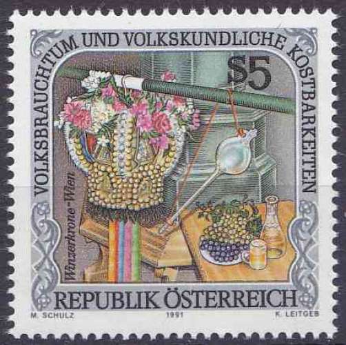 AUTRICHE 1991 NEUF** MNH N° 1871