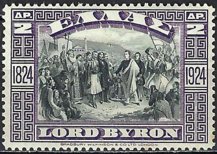 Grèce - 1924 - Y & T n° 346 - MNH