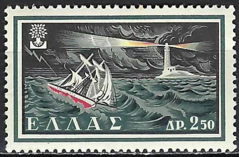 Grèce - 1960 - Y & T n° 703 - MH