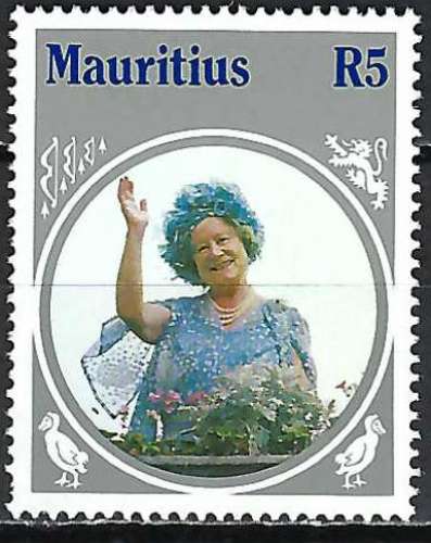 Maurice - 1985 - Y & T n° 625 - MNH