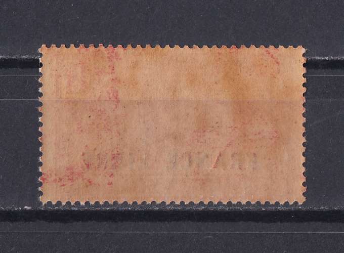 MADAGASCAR.   Y/T   n° 235    neuf **   1942