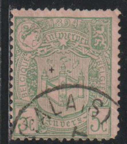 Belgique 1894 -  Y&T N° 68