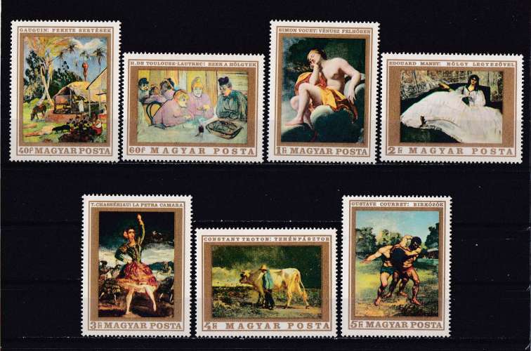 HONGRIE   Y/T   n° 2044/2050   neuf **  1969