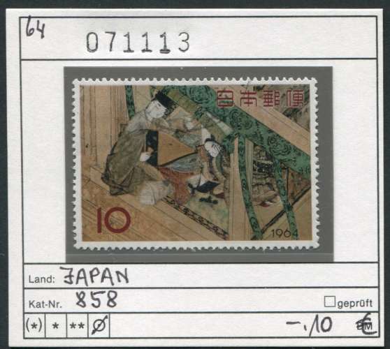 Japon 1964 - Michel 858 - oo oblit. - 