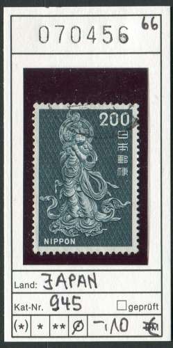 Japon 1966 - Michel 945 - oo oblit. - 