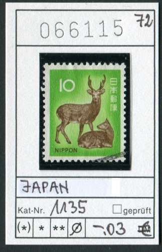 Japon 1972 - Michel 1135 - oo oblit. - 