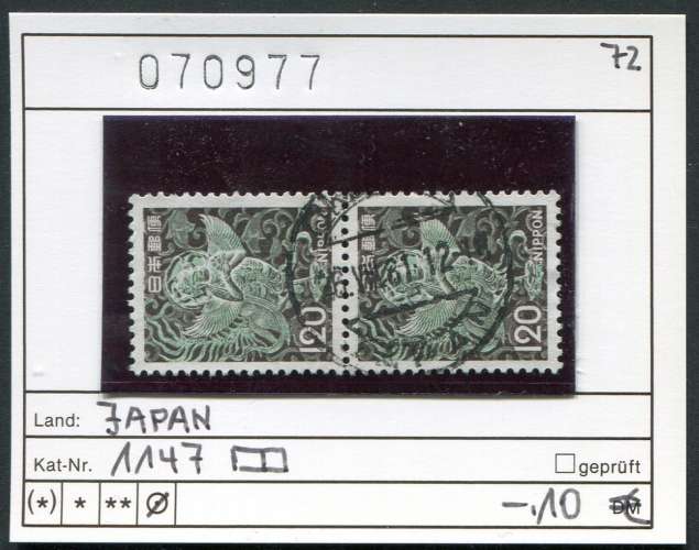 Japon 1972 - Michel 1147 - oo oblit. - paire