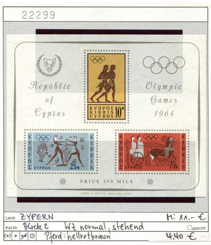 Chypre 1964 - Michel Block 2 - ** mnh neuf - 