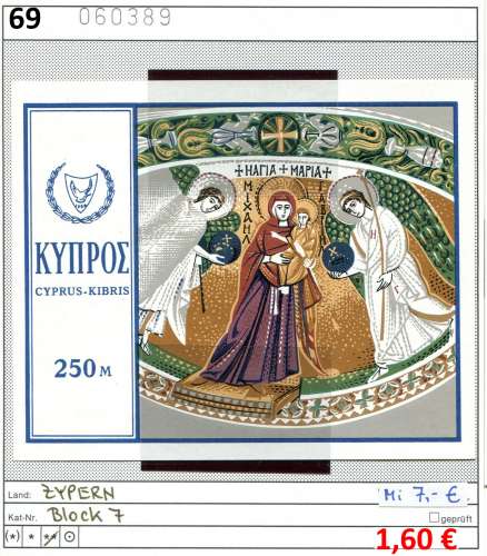 Chypre 1969 - Michel Block 7 - ** mnh neuf - 