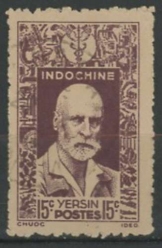 INDOCHINE neuf ** N° 287