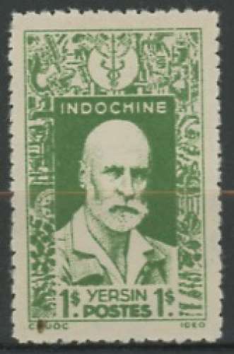 INDOCHINE neuf ** N° 291