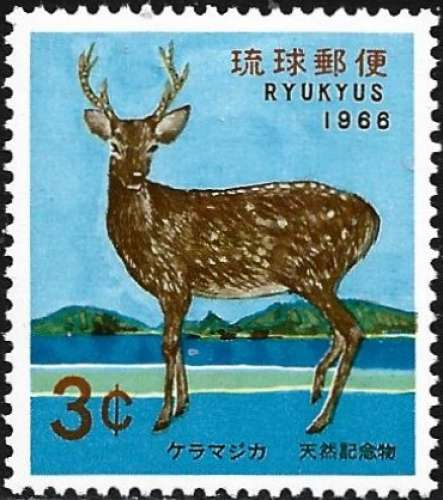 Ryu-Kyu - 1966 - Y&T 135 ** - MNH 