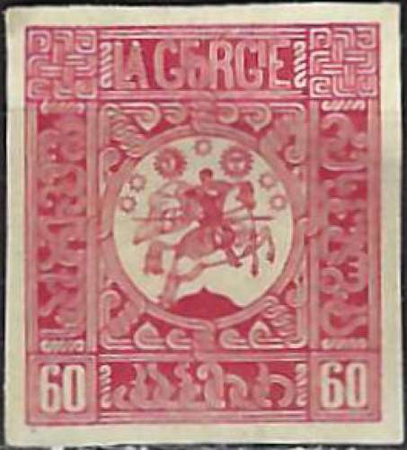 Géorgie - 1919 - Y & T n° 7B non dentelé - MNH