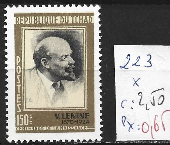 TCHAD 223 * côte 2.50 €