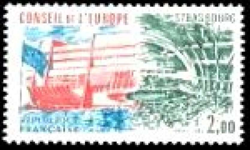 77 Y&T TIMBRE DE SERVICE NEUF**MNH Conseil de l'Europe Batiment du conseil de l'Europe à Strasbourg