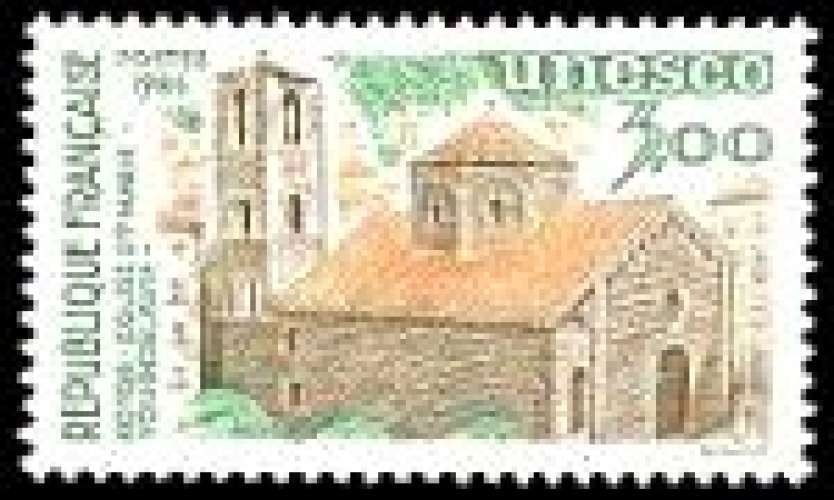 81 Y&T TIMBRE DE SERVICE NEUF**MNH UNESCO patrimoine universel sites classés Eglise Sainte-Marie Kot