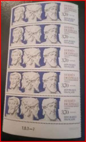 2548 Y&T ANNEE 1988 NEUF**MNH Hermès dicéphale (Haut empire Romain) Fréjus
