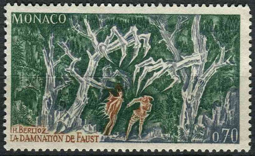 MONACO 1969 oblitéré N° 785 (*)
