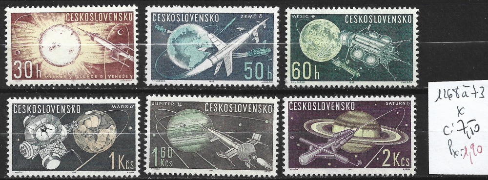 TCHECOSLOVAQUIE 1268 à 1273 * côte 7.50 €