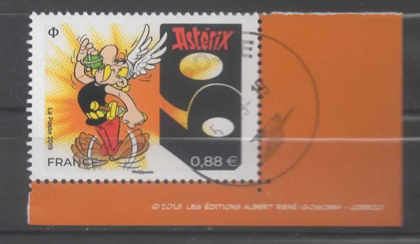 FRANCE GOMME   2019 N° 5342  OB   voir scan