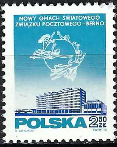 Pologne - 1970 - Y & T n° 1857 - MNH