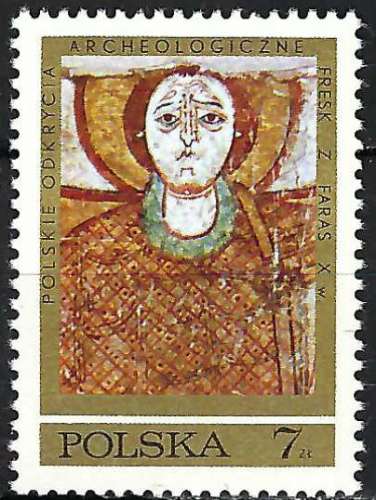 Pologne - 1971 - Y & T n° 1924 - MNH