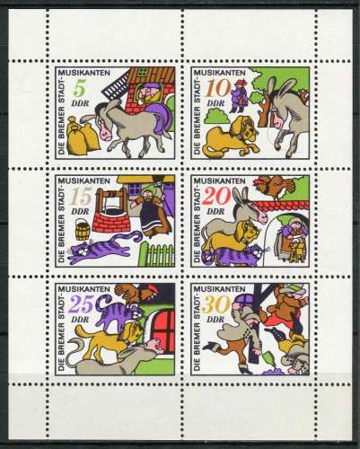 ALLEMAGNE RDA 1971 NEUF** MNH N° 1407 à 1412