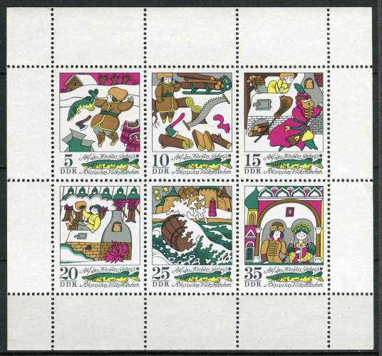 ALLEMAGNE RDA 1973 NEUF** MNH N° 1586 à 1591