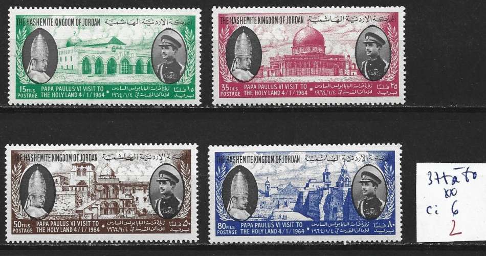 JORDANIE 377 à 380 ** côte 6 €