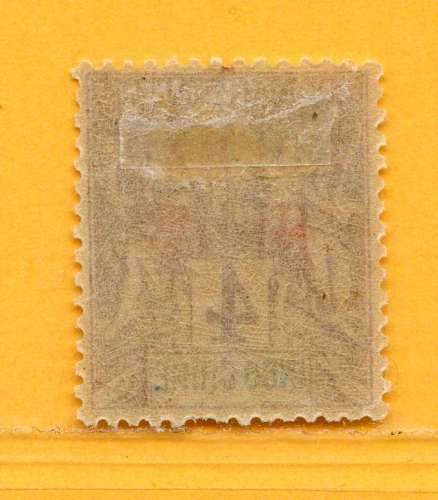 Réf 105 > HOI HAO < N° 3 * Neuf Dos Visible - MH * 