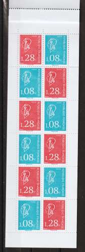 FRANCE 2021 - Y&T N° 1529