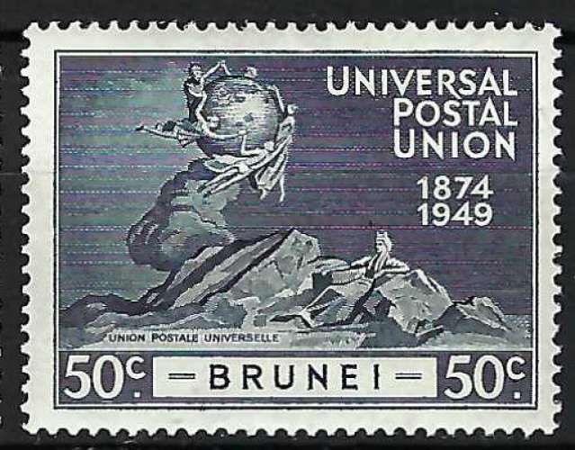 Brunei - 1949 - Y & T n° 83 - MH