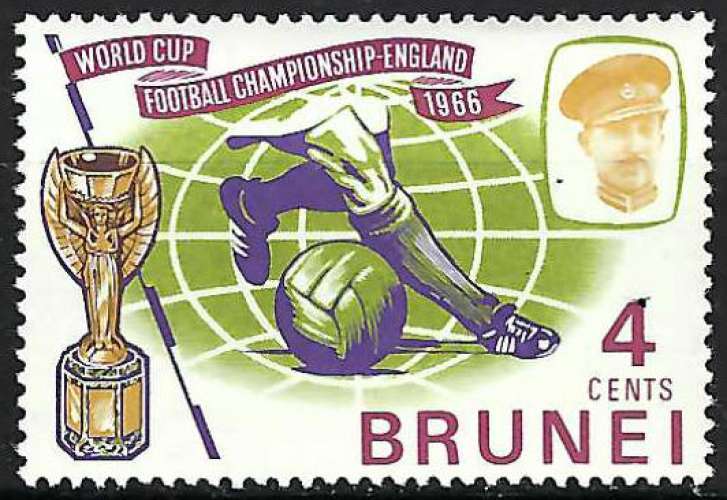 Brunei - 1966 - Y & T n° 120 - MH