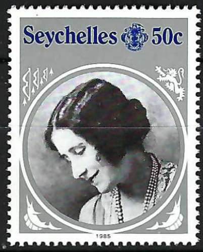 Seychelles - 1985 - Y & T n° 578 - MNH