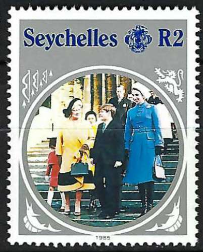 Seychelles - 1985 - Y & T n° 579 - MNH