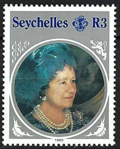 Seychelles - 1985 - Y & T n° 580 - MNH