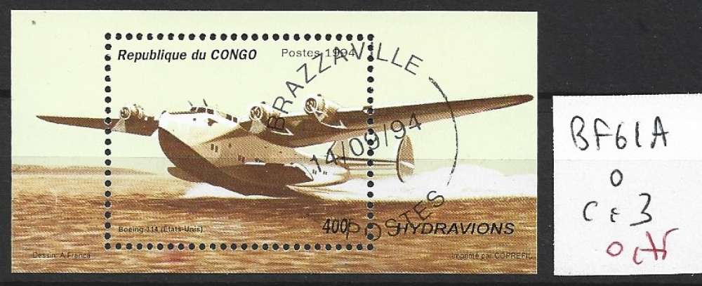 CONGO BF 61A oblitéré côte 3 €