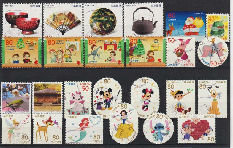 JAPON  2012 - 219 Timbres   