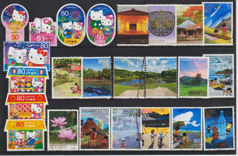 JAPON  2012 - 219 Timbres   