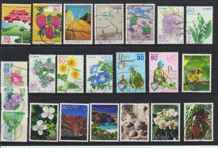 JAPON  2012 - 219 Timbres   