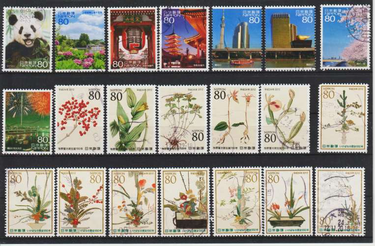 JAPON  2012 - 219 Timbres   