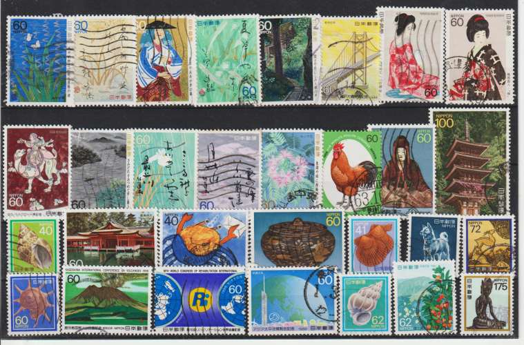 JAPON  1988 / 1989 - 53 Timbres   