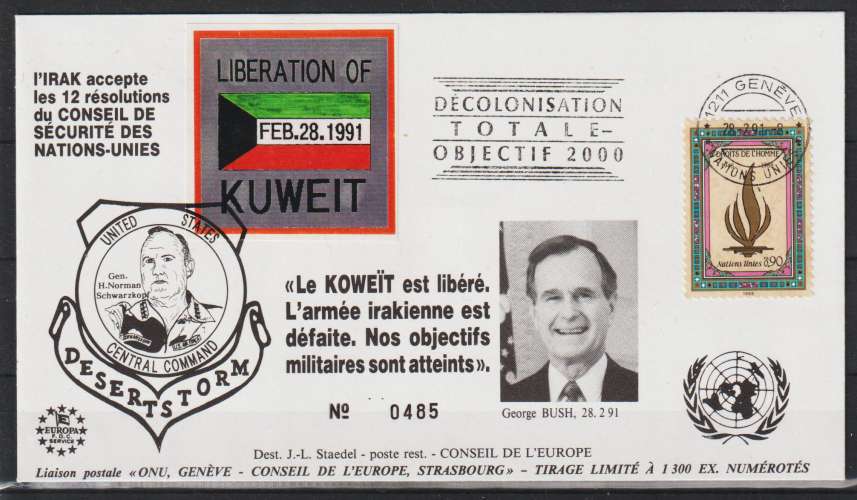 NATIONS UNIES 1991  - FDC Libération du Koweït 