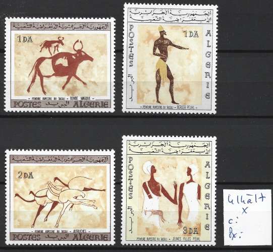 ALGERIE 414 à 417 * côte 40 €