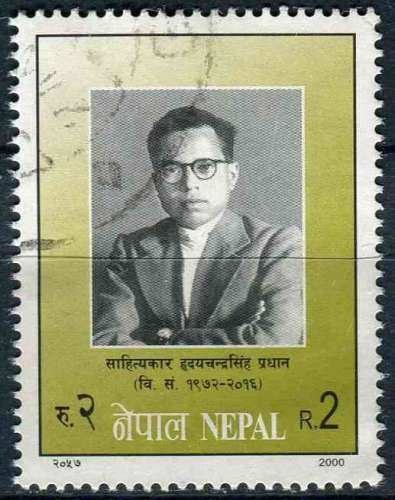 NEPAL 2000 OBLITERE N° 681