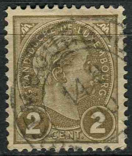 LUXEMBOURG 1895 OBLITERE N° 70